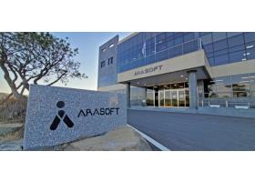 전자신문/아라소프트, 코트디부아르 공공행정 혁신사업 최종 계약 수주-2025.12.26보도