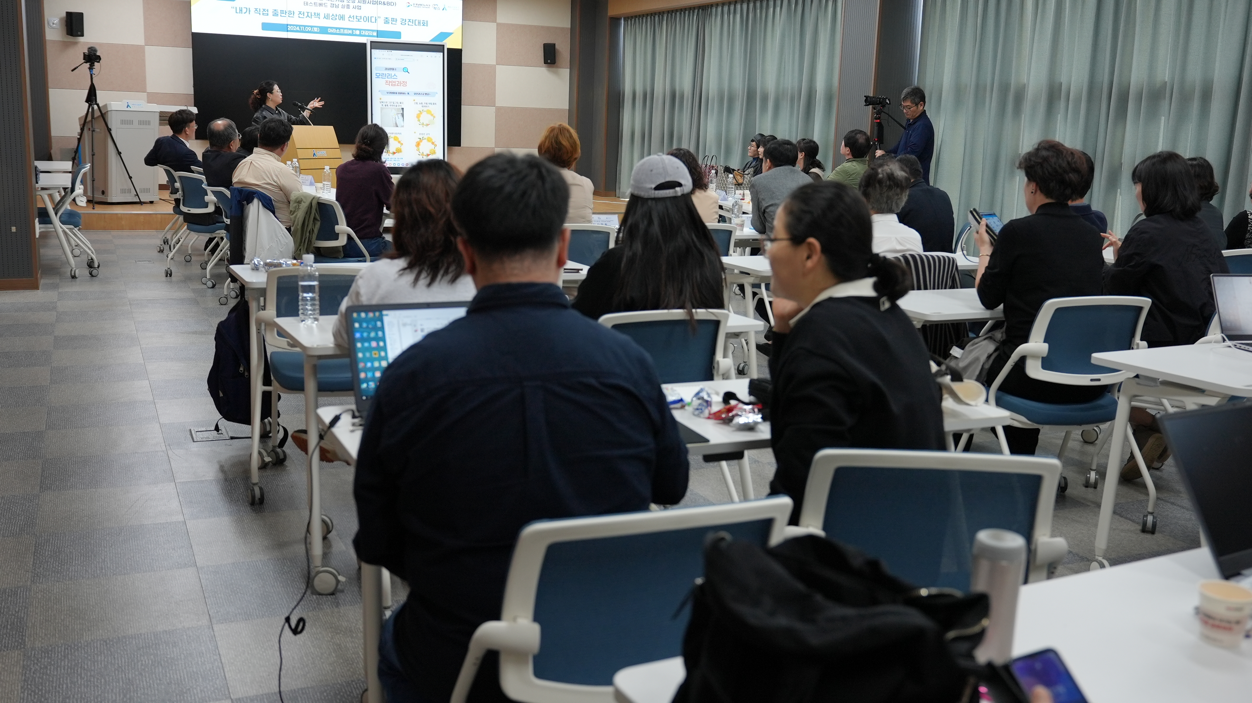 첨부 이미지