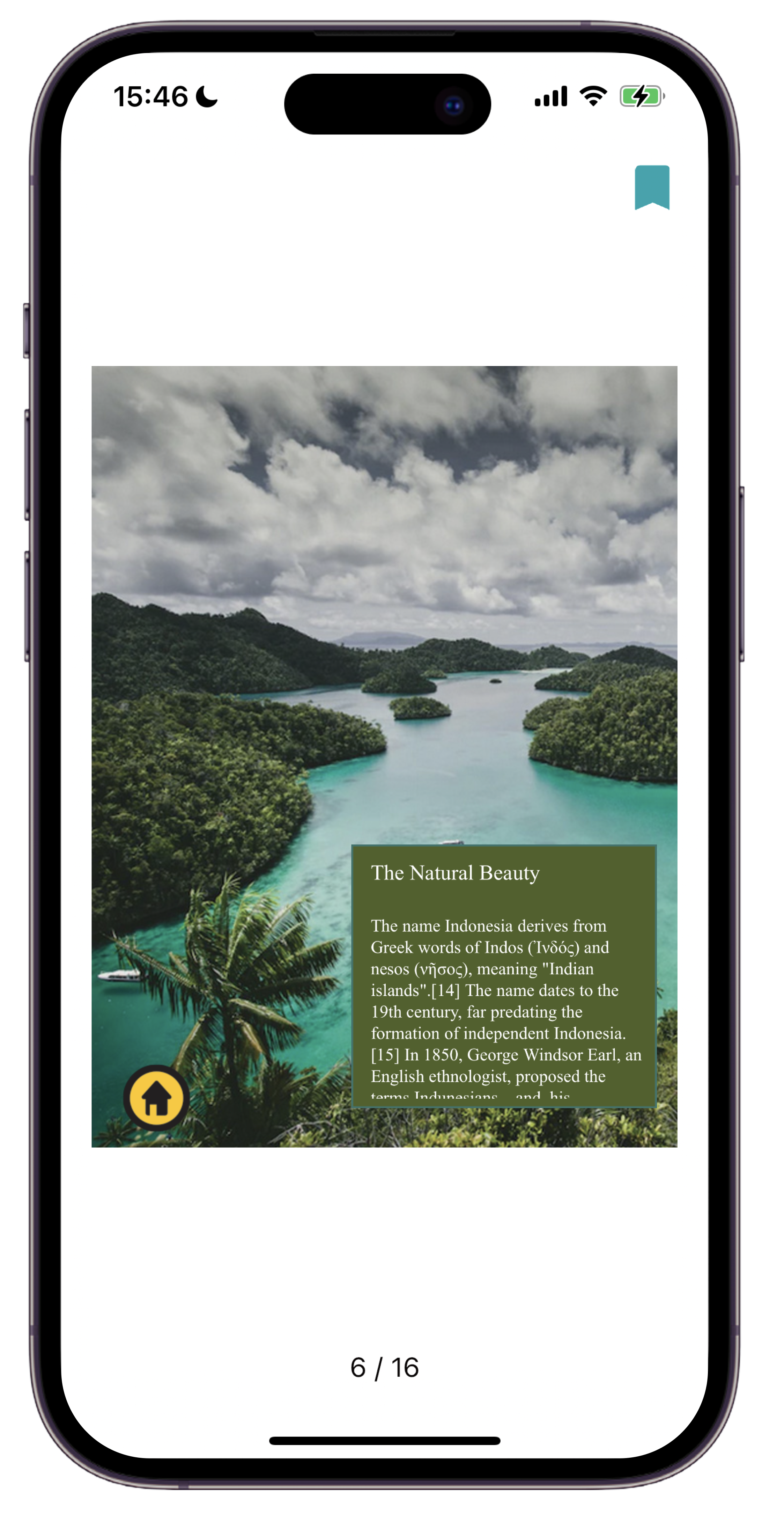 app example screen