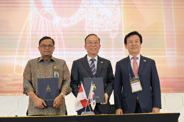 경남신문/진주 아라소프트, 인도네시아 교육 디지털 전환 이끈다