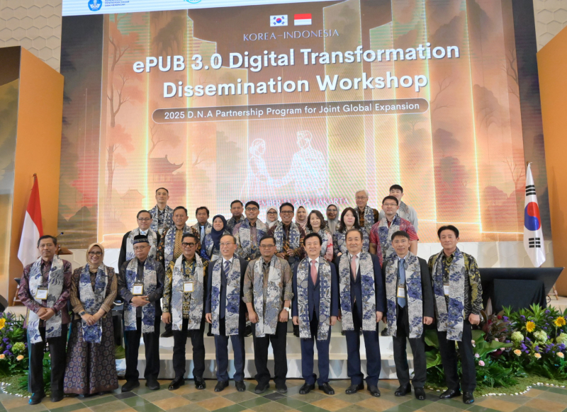 서울경제TV/아라소프트, 인도네시아 디지털 교재 도입 위한 MOU 체결-2025.11.13보도